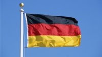 Образование в Германии