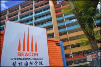 Образование в Сингапуре в Международном Колледже Бикон - Beacon International College