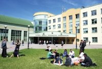 Отзыв Александры о поступлении в Польшу