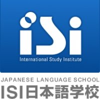 Мережа мовних шкіл International Study Institute в Японії, що спеціалізується на вивченні японської мови