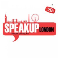 Скидка 20% на курсы английского языка в школе Speak Up London!