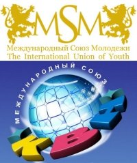 КВН та англійська мова в Празі влітку 2015 року!