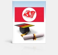 Учеба в Германии на английском языке