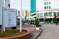 Отзыв Дмитрия об поступлении в Польшу в Университет Лазарского, Варшава